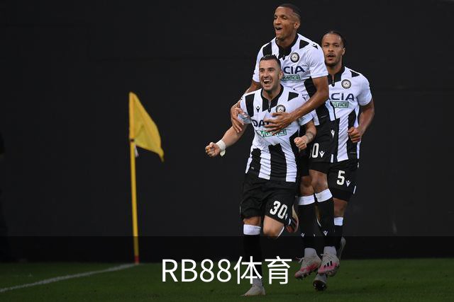 RB88体育公司介绍图片